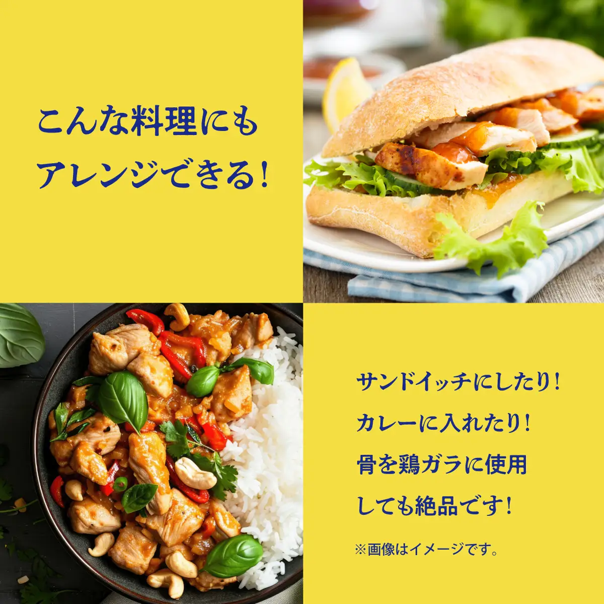 ブエノチキン やんばる若鶏のローストチキン (カットあり) 約800g × 1羽 (3～4人前) | 沖縄県産 国産 やんばる若鶏 沖縄名物 ソウルフード ご当地グルメ | 鶏肉 鳥肉 チキン ギフト クリスマス お祝い パーティ 真空 冷蔵 沖縄土産 送料無料 沖縄県 宜野湾市