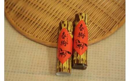 かしの樹 和菓子詰め合わせ（かるかん饅頭、雪窓院、時雨、春駒、川内川、天体橋、太平橋、朝露） お菓子 和菓子 洋菓子 郷土菓子 スイーツ お手軽 お手頃 お取り寄せスイーツ 詰め合わせ AS-2219 