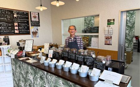 コーヒー たっぷりハウスブレンド詰め合わせ