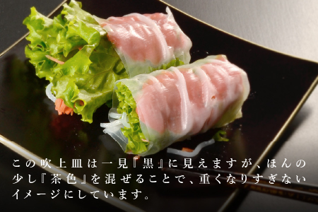 吹上皿 渕銀 大 日本製 おしゃれ モダン プレート 角
