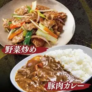 あぐー豚こま切れ 約1.5kg(500g×3パック)