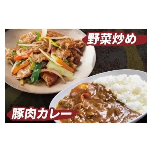 あぐー豚こま切れ 約2kg(500g×4パック)