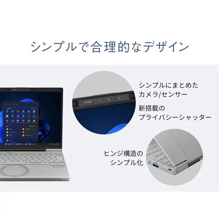 Panasonic パナソニックレッツノートSC/カームグレイ CF-SC6ARBCP