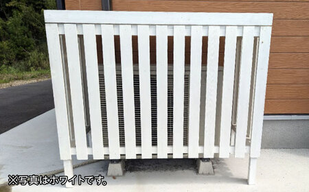 エアコン室外機カバー【ゴシックブラウン】[APCP004] エアコンカバー