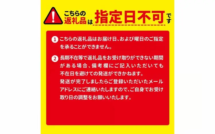 骨抜き西京漬け ミックス・花子 お年寄りからお子様まで