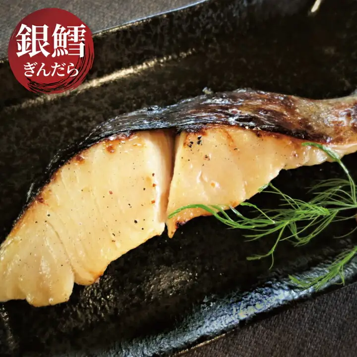 【定期便】恍惚の食卓　3か月