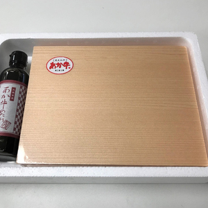 【三協畜産】熊本和牛 あか牛100% ロース ステーキ 牛肉 400g 200g×2 熊本県産 肥育 新鮮 阿蘇 熊本 褐毛和種 褐牛 和牛 ご褒美 赤身 サシ 旨み 歯ざわり 老舗 農場 ご家庭用 ギフト 贈答用 小国町ふるさと納税