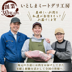 博多和牛 シャトーブリアン ステーキ 約300g｜シャトーブリアンIMD