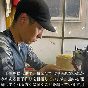 【藤巻百貨店×丸高製帽所】漆麦わら カンカン帽 (青紺) ファッション小物 帽子