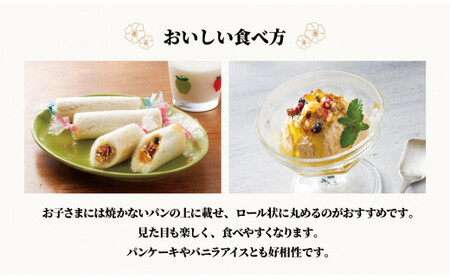 有機ドライフルーツとナッツのオリーブオイル漬け100g(瓶詰) 2個セット| ドライフルーツ ノヴァ