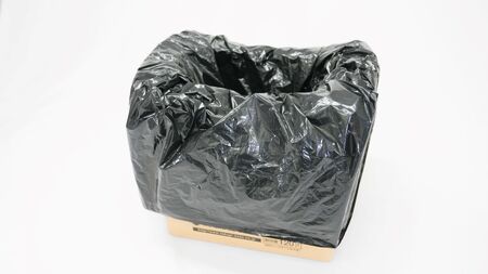 簡易トイレに『カワルーノ』／災害 緊急時 段ボール トイレ 組み立て 備蓄 環境にやさしい 奈良県 御所市