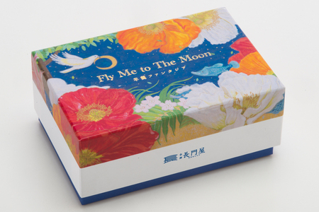 羊羹ファンタジア Fly Me to The Moon｜和菓子 菓子 羊羹 会津 贈り物 プレゼント贈答 ギフト 羊かん ようかん 会津若松 長門屋 [0918]