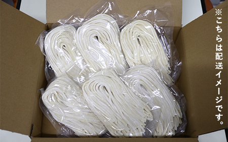本場讃岐手打ち式！ 生うどん こんぴらうどん ご自宅用セット60人前 つゆ2種類付き かけつゆ だし醤油 本場 麺 手打ち 生麺 うどんつゆ 食品 名産品 ギフト 贈り物 四国 F5J-939