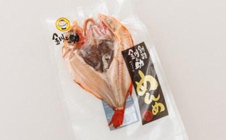 北海道産「キンキ 吉次(キチジ) メンメ」一夜干し 約300g×1尾_干物 釧路では「めんめ」の愛称で知られる高級魚 キンキ 別名 吉次 キチジ 焼魚 焼き魚 セット ひもの 魚干物 一人暮らし セット おかず 冷凍 魚介類 海鮮 絶品 人気 笹谷商店 直営 釧之助本店 高級 北海道 釧路町 釧路超 特産品 _【配送不可地域：離島】【1081146】
