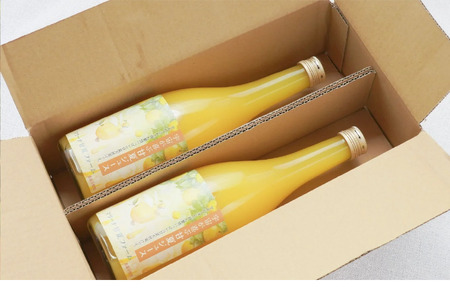 【数量限定】宇宙が喜ぶ甘夏100%ジュース 720ml×2本 　農薬 , 除草剤 , 化学肥料 不使用 , 愛情たっぷりで育てた甘夏のおいしさをぎゅっと搾りました！ 果物 ギフト 贈り物 三重県 尾鷲市 MA-8