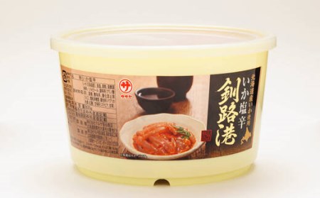 ＜北海道産＞いか塩辛 釧路港＜樽＞800g×1コ(塩辛セット)_塩辛セット 塩辛 いかの塩辛 烏賊 いか イカ セット 冷凍 小分け 調理済み 一人暮らし セット おかず 冷凍 定期便 魚介類 海鮮 絶品 人気 笹谷商店 直営 釧之助本店 高級 北海道 釧路町 釧路超 特産品 _【配送不可地域：離島】【1084108】