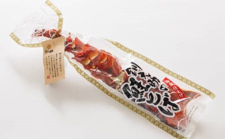 ＜北海道産＞秋鮭(サケ)のみを使用した「鮭とば半身」1枚_国産 北海道産 さけとば 秋 鮭トバ 鮭 トバ さけ サケ シャケ 小分け 調理済み 一人暮らし セット おかず 冷凍 定期便 魚介類 魚干物 海鮮 絶品 人気 笹谷商店 直営 釧之助本店 高級 北海道 釧路町 釧路超 特産品 _【配送不可地域：離島】【1084111】