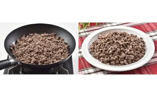 ヒューマングレードペットフード エゾ鹿肉のミンチ 500g×2個 （計1kg） （犬用おやつ） ／ 花畑牧場 鹿肉 エゾ鹿肉 鹿 ミンチ お肉 肉 ヒューマングレード ペットフード ペット 北海道 中札内村 冷凍 [002-0228]