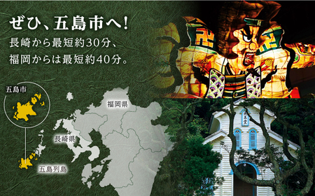 【日付指定必須】五島産養殖 アワビ・バーベキューセット 40個セット 約1200g 五島市/（有）都工業 BBQ あわび 鮑[PEX008]