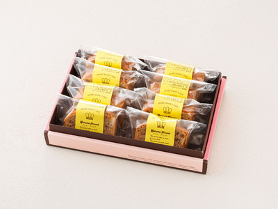 お菓子詰め合わせ セット(人気 バナナパウンドケーキ 8コ)＜北海道のおすすめ　スイーツセット＞_詰め合わせ セット パウンドケーキ 人気 クランツ国誉店 スイーツ スィーツ 焼菓子 個包装 小分け お土産 スイーツ ケーキ 冷蔵 プレゼント デザート 菓子 贈答用 贈答品 ギフト 北海道 釧路町 釧路超 特産品 _【配送不可地域：離島】【1084336】