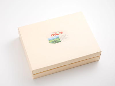 お菓子詰め合わせ セット(人気 豆炭まんじゅう 9コ)＜北海道のおすすめスイーツセット＞_詰め合わせ セット 人気 北海道 クランツ国誉店 スイーツ スィーツ 焼菓子 個包装 小分け お土産 お持たせ にも おすすめ 北海道 釧路町 スイーツ ケーキ 冷凍 プレゼント デザート 菓子 贈り物 贈物 贈答 ギフト ワンストップ オンライン申請 オンライン 申請_【配送不可地域：離島】【1084345】