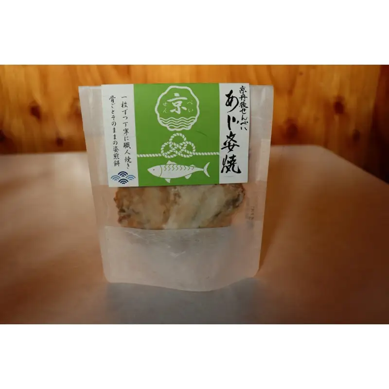 京丹後海鮮せんべい 贅沢7種セット せいべい