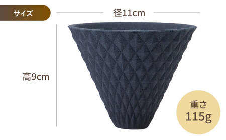 【陶器市特集】【波佐見焼】ekubo セラミックコーヒーフィルター Black　オリジナルブレンドコーヒー豆セット(粉タイプ)200g　【燦セラ】[DF40]