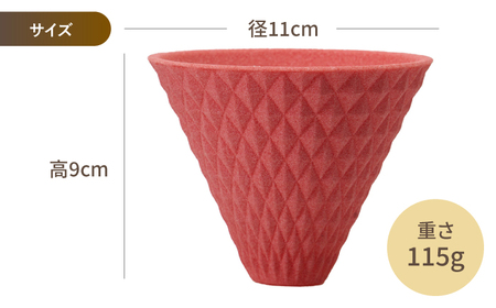 【陶器市特集】【波佐見焼】ekubo セラミックコーヒーフィルター Salmon pink　オリジナルブレンドコーヒー豆セット(粉タイプ)200g　【燦セラ】[DF41]