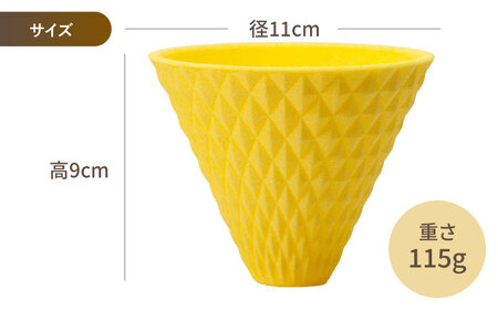 【陶器市特集】【波佐見焼】ekubo セラミックコーヒーフィルター Lemon yellow　オリジナルブレンドコーヒー豆セット(粉タイプ)200g【燦セラ】[DF45]