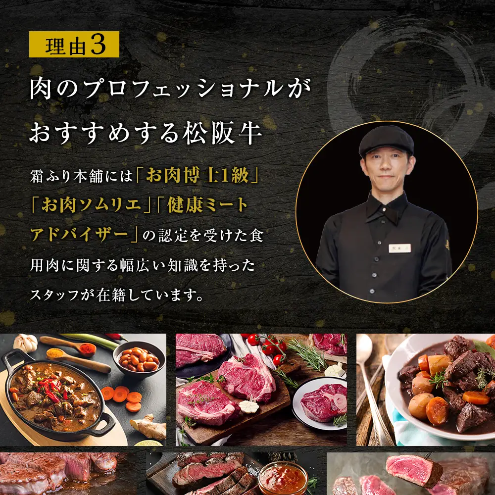 松阪牛 焼肉 スペシャル 特選カルビ ハラミ 500g(250g×2) 松阪牛 国産松坂牛ハラミ 牛肉 肉 SS-49