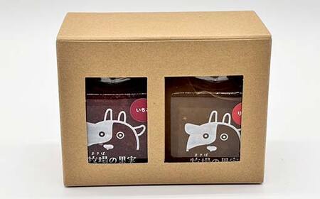 鏡石町産のフルーツ100％ジャムセット いちご・りんご 牧場の果実 180g2個 牧場の果実 ギフトにも！ パンのおとも 朝食 スイーツ F6Q-340