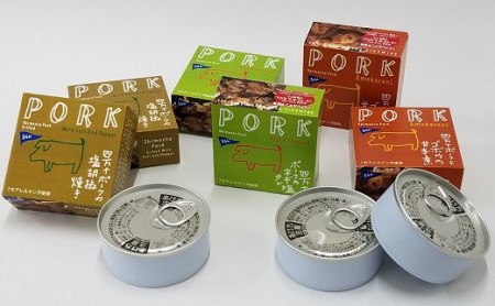 缶詰 四万十ポーク 3種×6缶 おつまみ［1119］