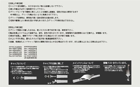 A50STARバックライン有ワイルドオレンジ ゴルフグリップ 5本セット - 飛距離性・コントロール性を追求したモデル