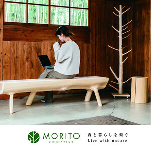 MORITO　SUKUSUKU MEMORY　森の身長計＜ヒノキ＞　木のインテリア