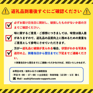 たまご 「純国産たまご」 18個