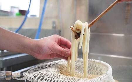 こんぴらうどん お食事チケット2,500円 お食事 讃岐うどん チケット 名産品 ギフト 贈り物 四国 F5J-960