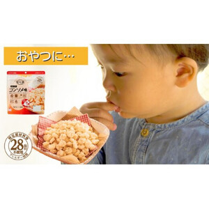 非常食14袋【安心米おこげ】菓子 おつまみ 米菓  小豆/防災 備蓄 長期保存/食物アレルギー対応