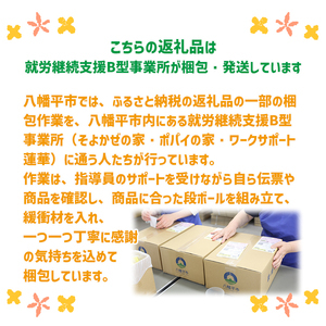 【 八幡平産 】 りんご 蜂蜜 270g × 1本 ／ はちみつ ハチミツ ハチ蜜 ハニー 林檎 りんご蜜 リンゴ アップル 国産 岩手県産 プレゼント ギフト 贈り物 お土産 手土産 常温発送 紅茶 コーヒー ホットミルク ヨーグルト ホットケーキ アイス パン 人気 おすすめ 
