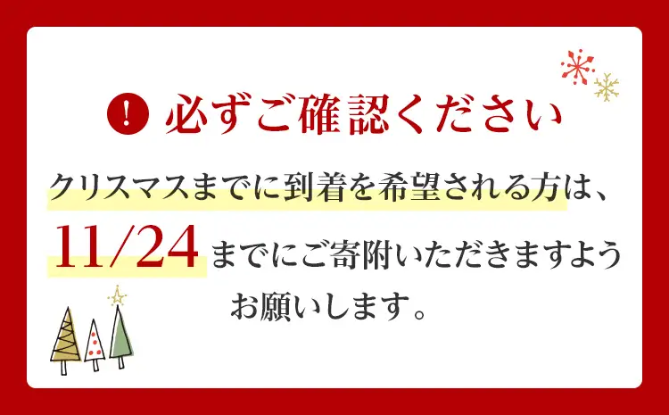 シュトーレン 小 × 2本 シュトレン スパイス控えめ 1本約100～120g 約11cm×5.5cm ドライフルーツ ナッツ 菓子 お菓子 焼き菓子 パン スイーツ デザート クリスマス バター 粉糖 冷蔵 お取り寄せ 【2026年11月以降順次発送予定】