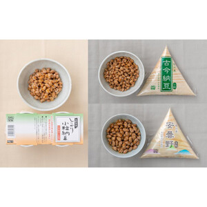 【セット】納豆/納豆詰め合わせ/納豆セット |  納豆 セット 大豆 発酵食品 健康 おかず おすすめ 人気 送料無料 長野県 長野市 信州 信濃 ふるさと納税