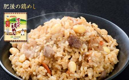 【5ヵ月定期便】熊本県産こだわり炒飯 バラエティセットＡ 5種 230g×10袋  合計50袋 チャーハン 冷凍