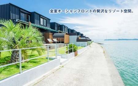 Rakuten STAY HOUSE 天草 宿泊クーポン 6,000円分 宿泊券 宿泊 旅行 観光 ホテル 旅館 九州 熊本県 上天草市