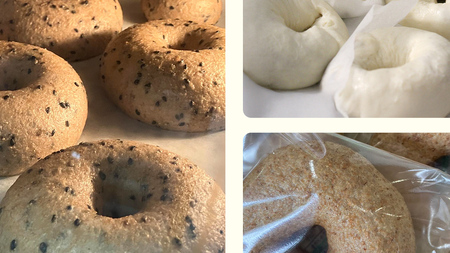 【 訳あり 】 おまかせ ベーグル 14個セット