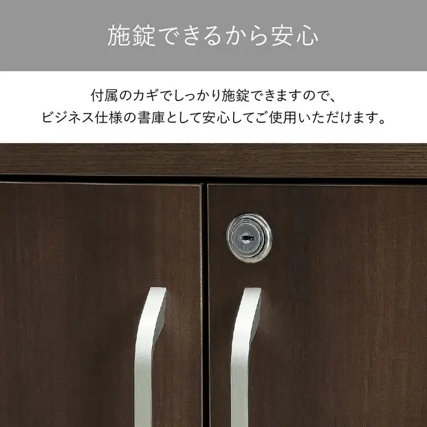 120サイドボード-BD-エクティ
