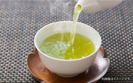 新茶 自分でつくる玄米茶セット・白川茶セット 白川町 / 茶文[AWBU001]新茶