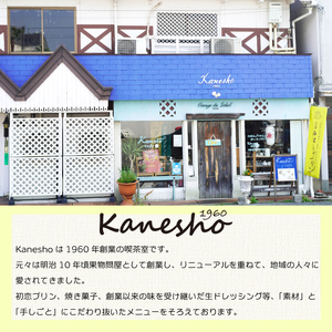 島たまごプリン6個 卵 タマゴプリン 洋菓子 ギフト セット スイーツ デザート おやつ 010009