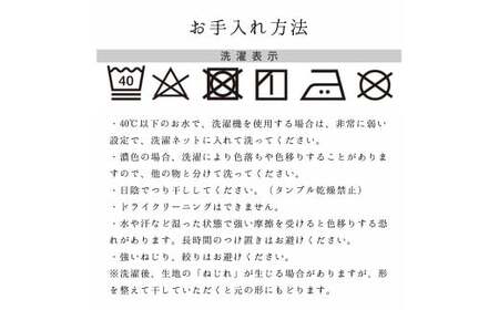 【7営業日以内発送】【Mサイズ】テンセル（TM）繊維 超立体ショーツ スタンダード丈（同色2枚セット）【モカ】／ ショーツ 下着 日本製下着 衣類