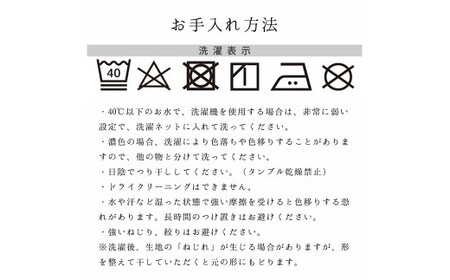 【7営業日以内発送】【Mサイズ】テンセル（TM）繊維 超立体ショーツ スタンダード丈（同色2枚セット）【杢（もく）チャコール】／ ショーツ 下着 日本製下着 衣類