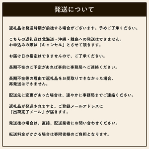 さつま芋 フィナンシェ 6本入 | サツマイモ フィナンシェ スイーツ おやつ ギフト プレゼント 贈り物 長野県 飯田市 信州