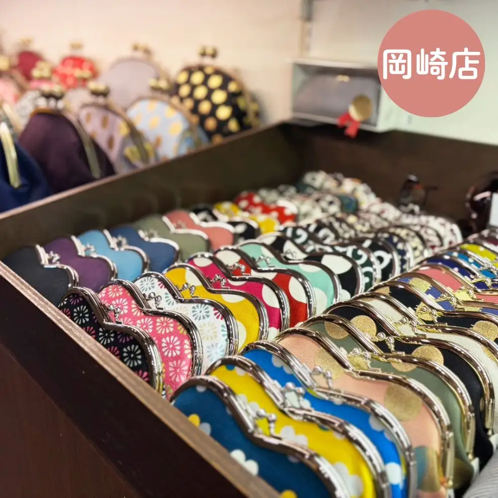 【がま口の専門店 AYANOKOJI】ギフト券 3000円分| がま口専門店 雑貨 人気ブランド
